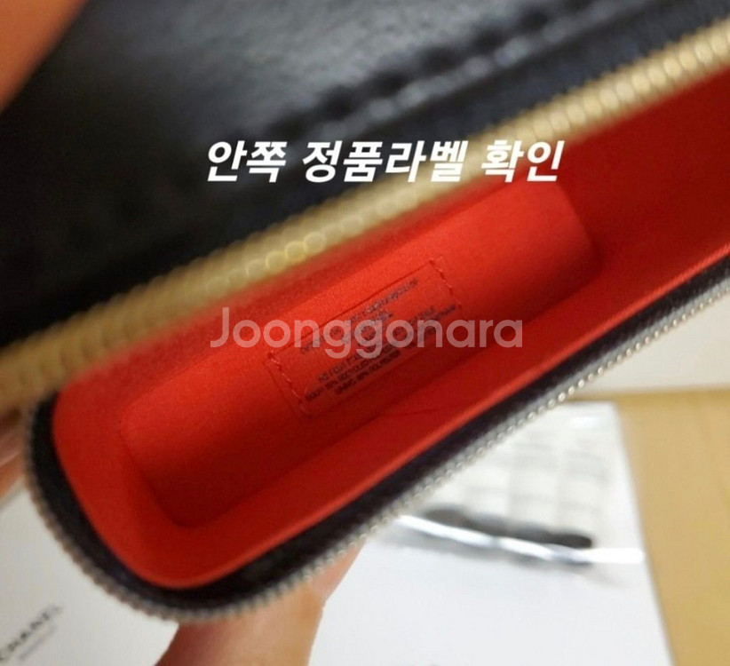 미니 가죽 샤넬 정품 립백(스트랩립폼 새상품)--3