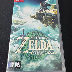 젤다 왕눈 왕국의 눈물