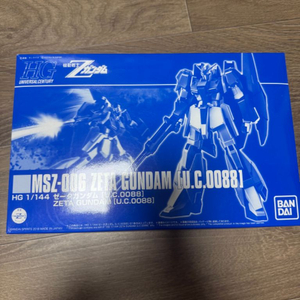HGUC 제타0088