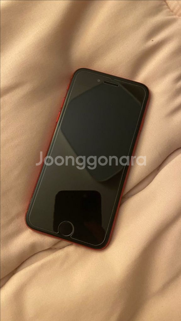 아이폰 SE 2--0