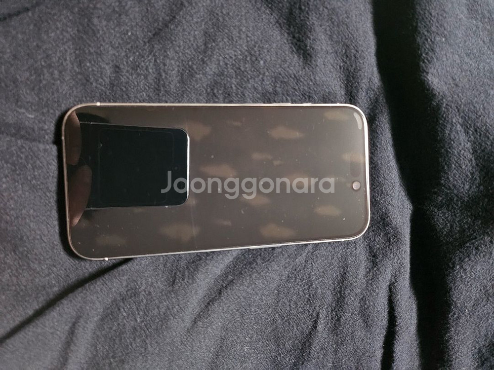 아이폰 15프로 128G 화이트--0