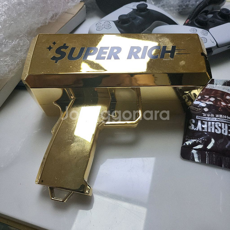 아트박스 슈퍼리치건 골드--0