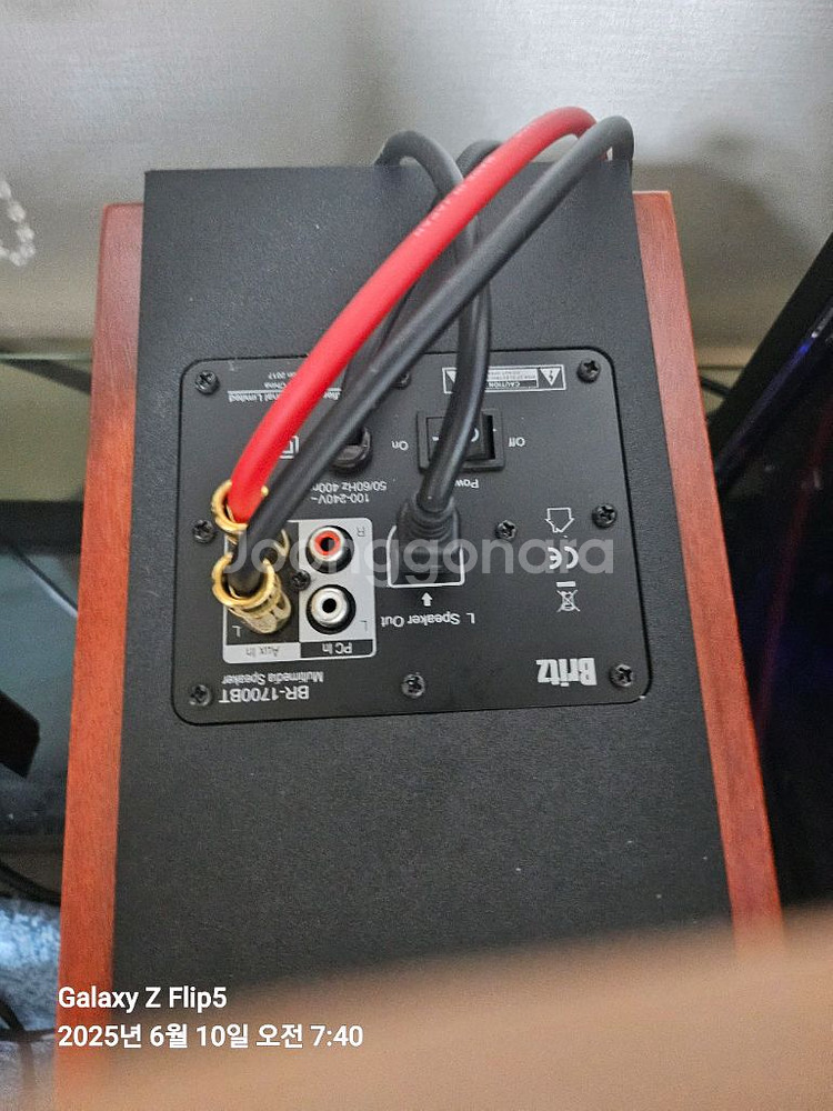 브리츠스피커 1800bt 일본산rca케이블포함--1
