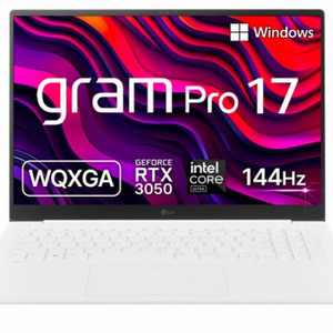 LG전자 그램 PRO 17 게이밍노트북