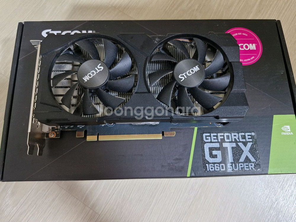 gtx1660 super as2년넘게 남음 박스o--0
