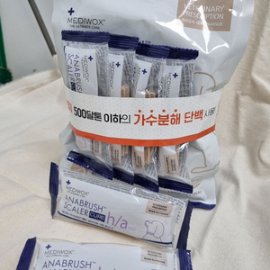 아나브러쉬 납장두상용 16개_새상품+배포