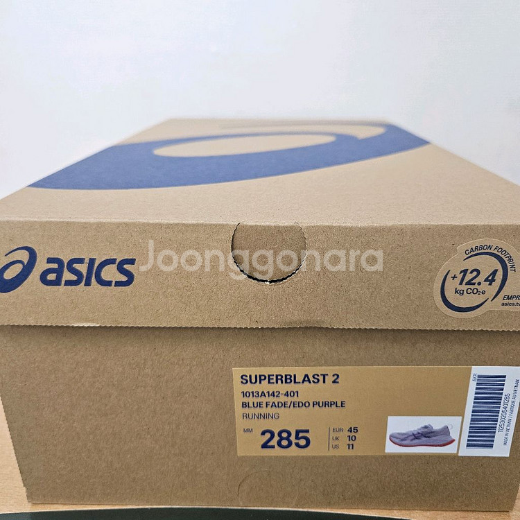 [새상품] 아식스 슈퍼블라스트2 블루 에도 퍼플 285--2