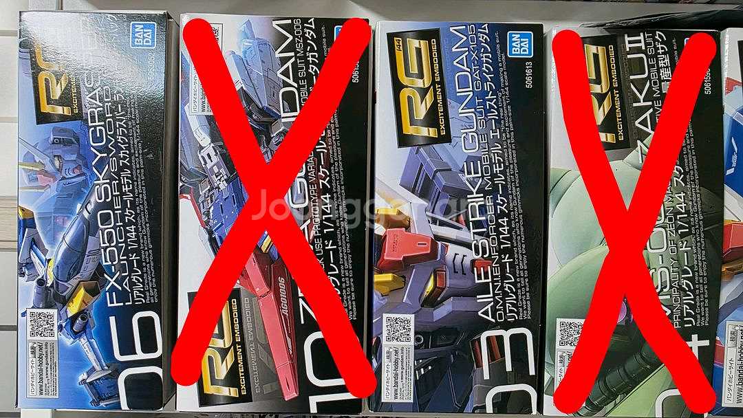 RG HG MG 풀메카닉스 다량 판매 인상 전 가격--0