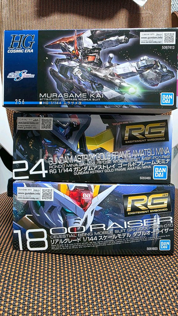 RG HG MG 풀메카닉스 다량 판매 인상 전 가격--5