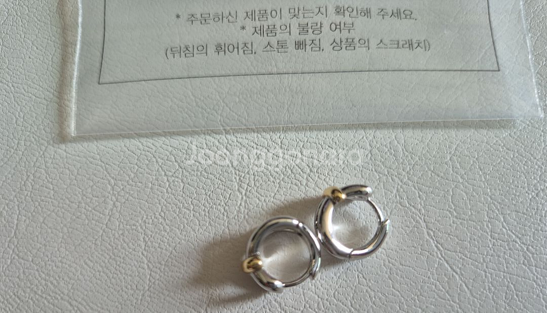이에르로르 아체 실버 원터치 귀걸이--2
