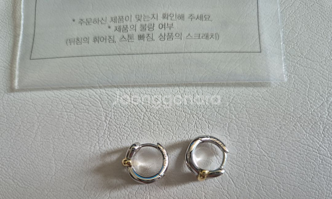 이에르로르 아체 실버 원터치 귀걸이--1