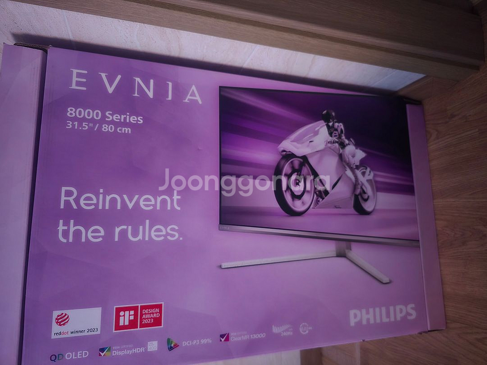 필립스 32M2N8800 4K 240Hz OLED--1