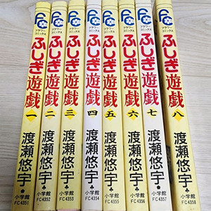 (택배) 후시기유우기 8권 일본원서 소장용