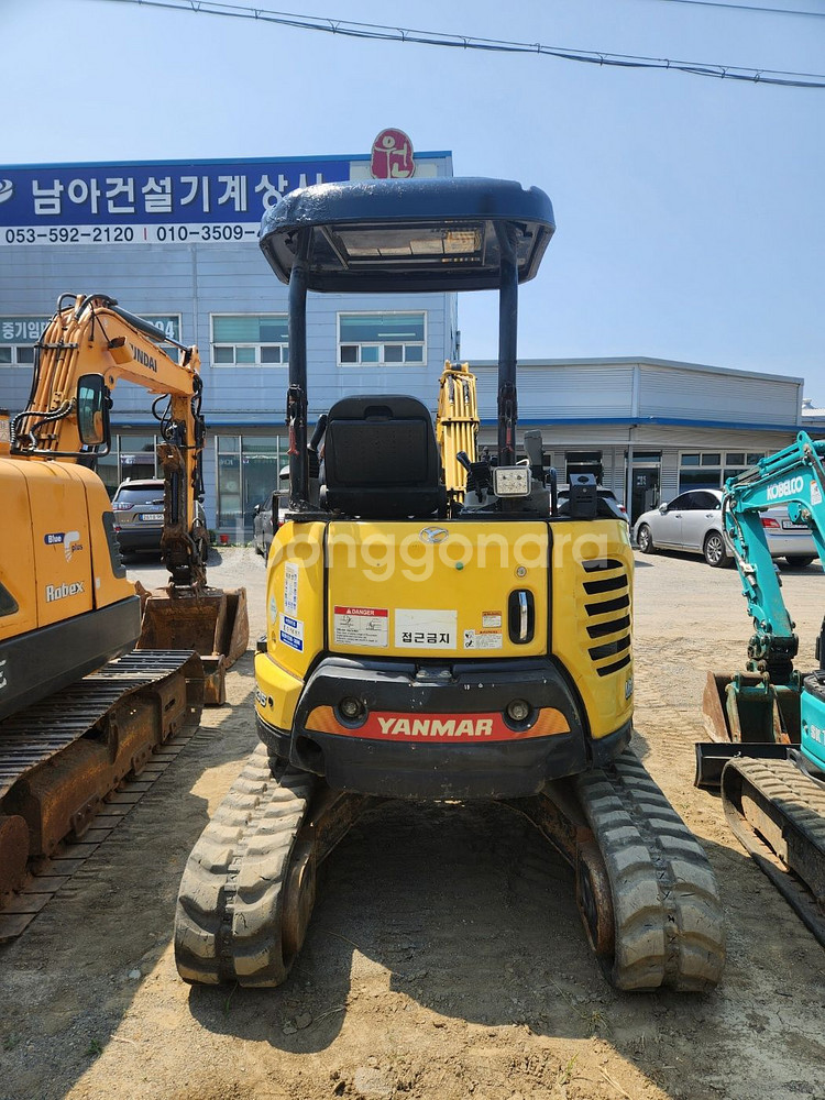 얀마굴삭기 VIO35 2015년식 버켓3종 코끼리집게--1