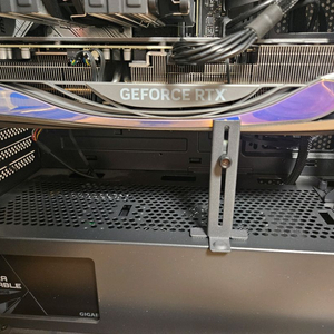 4070ti zotac amp extreme airo