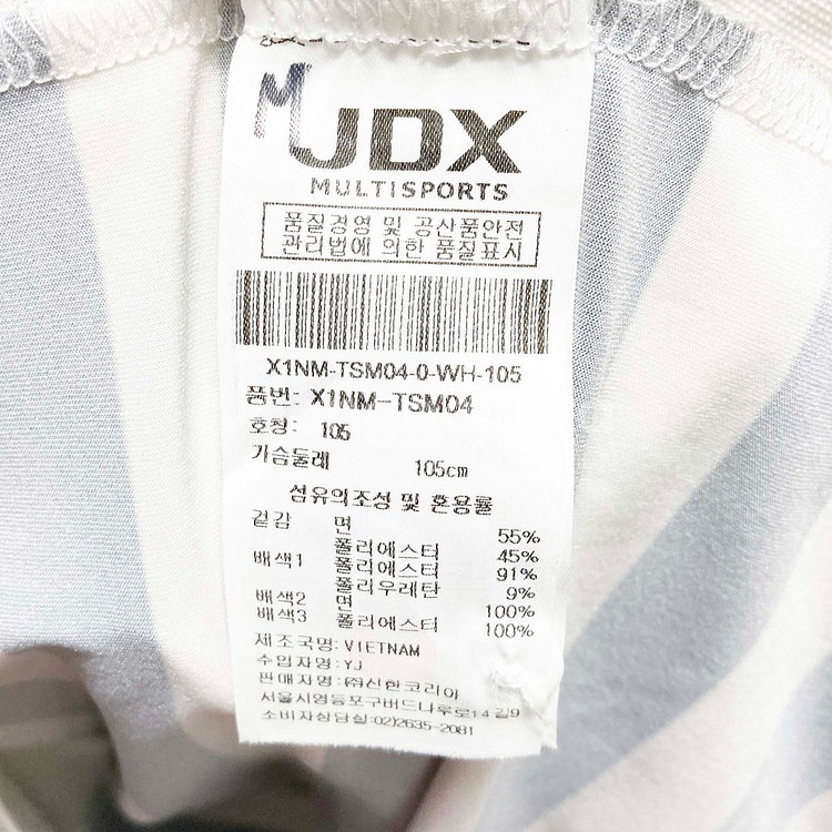 JDX 남성골프반팔티 화이트 105 진스센스--2