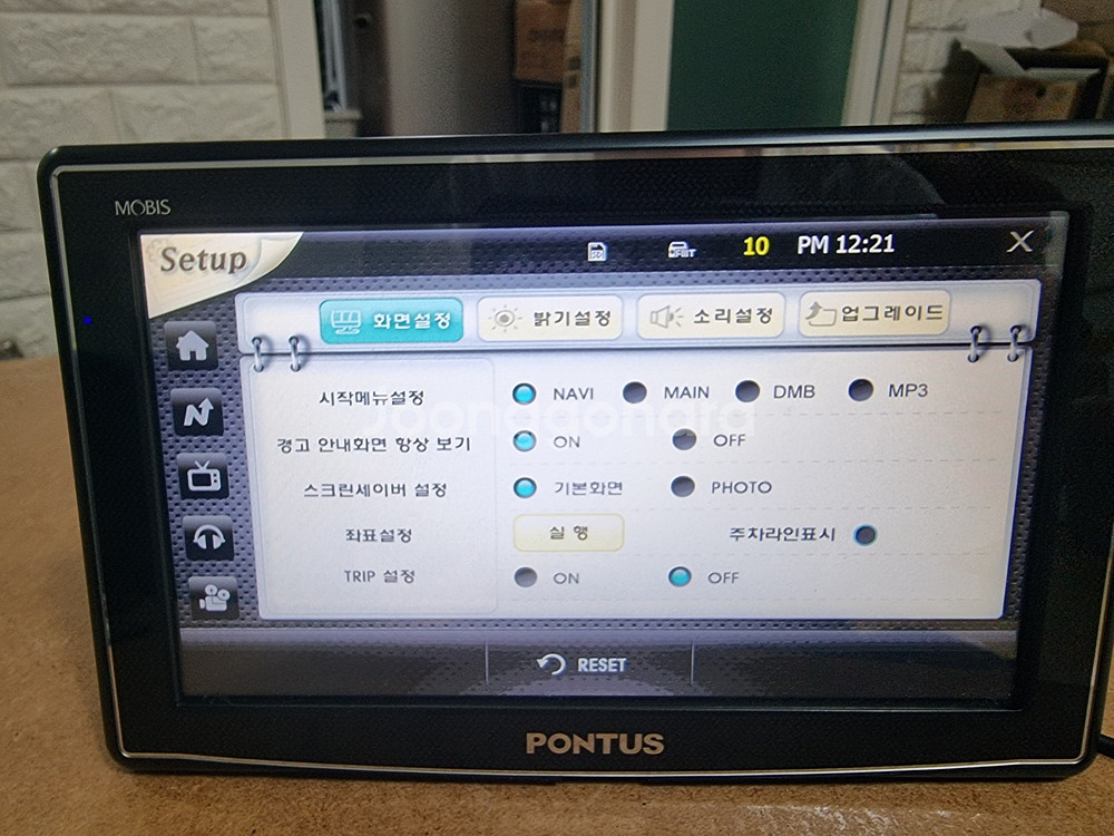 현대 폰터스 k7 ,25년지도 ,시리얼 .--5