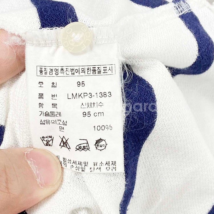 폴로골프 남성골프반팔티 스트라이프 95 진스센스--3