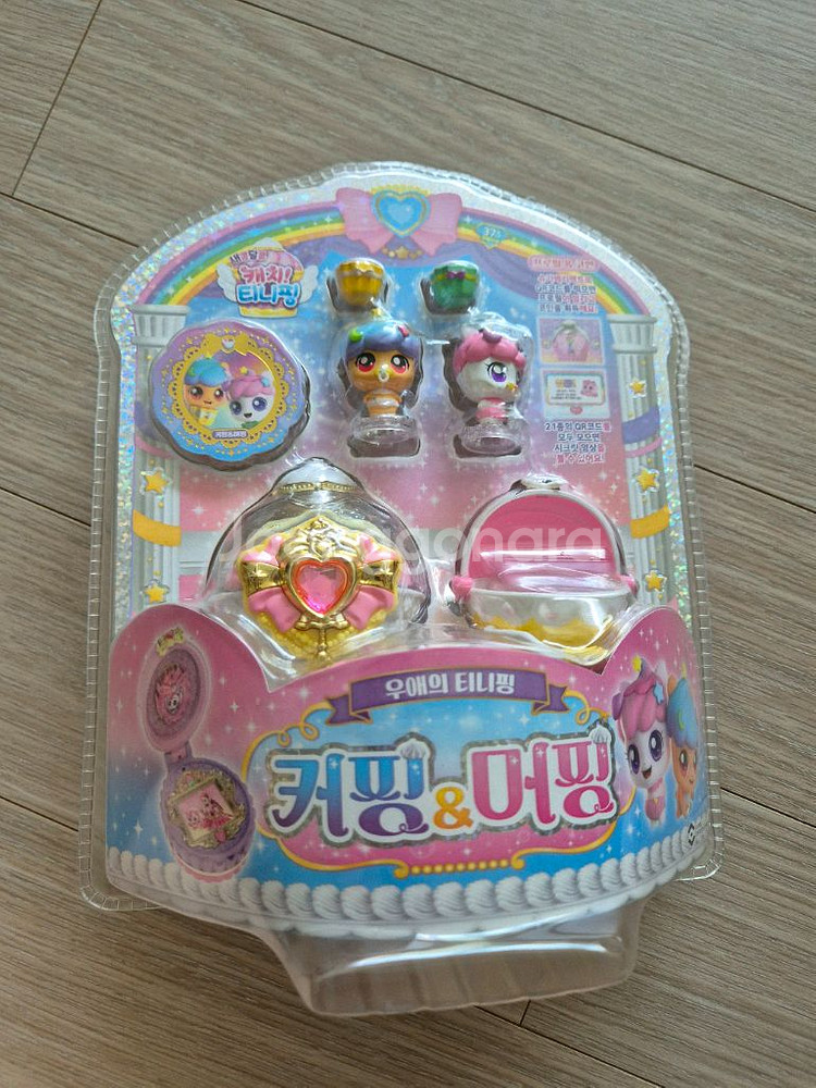 커핑머핑(새상품--0