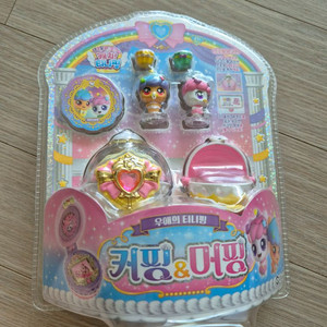 커핑머핑(새상품