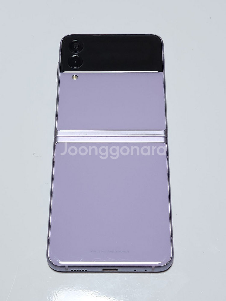 갤럭시Z플립3 256G 무잔상 퍼플 53260--1