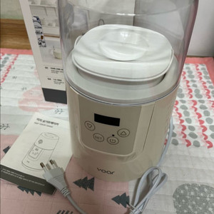 보아르 이지 요거트메이커