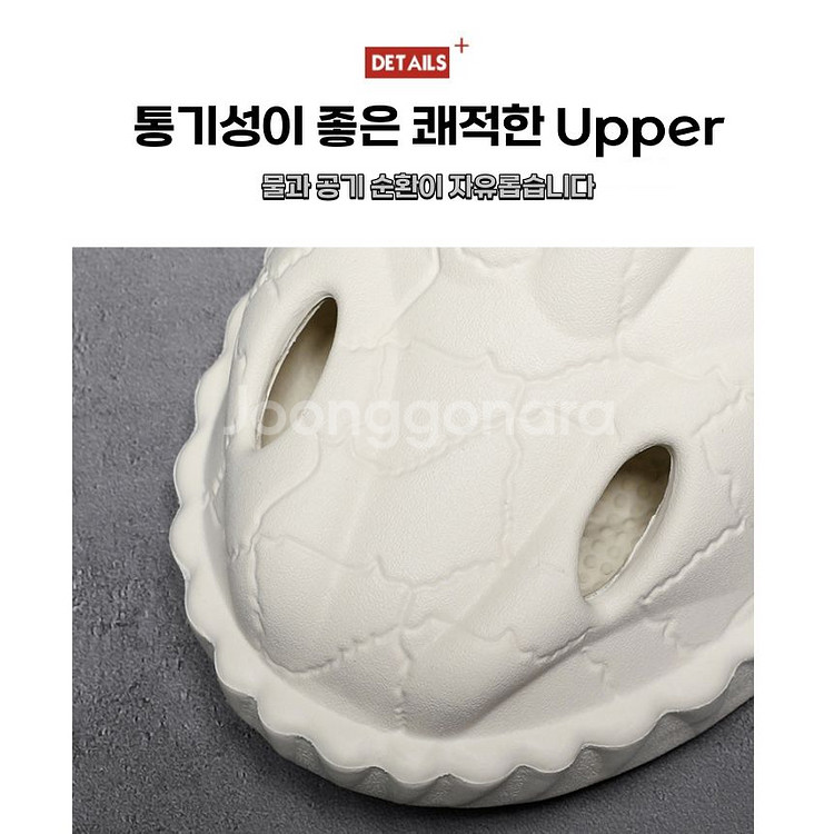 (새상품) 고밀도EVA 소재 남성 에일리언 샌들--4