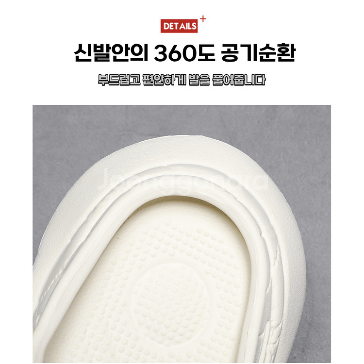 (새상품) 고밀도EVA 소재 남성 에일리언 샌들--5