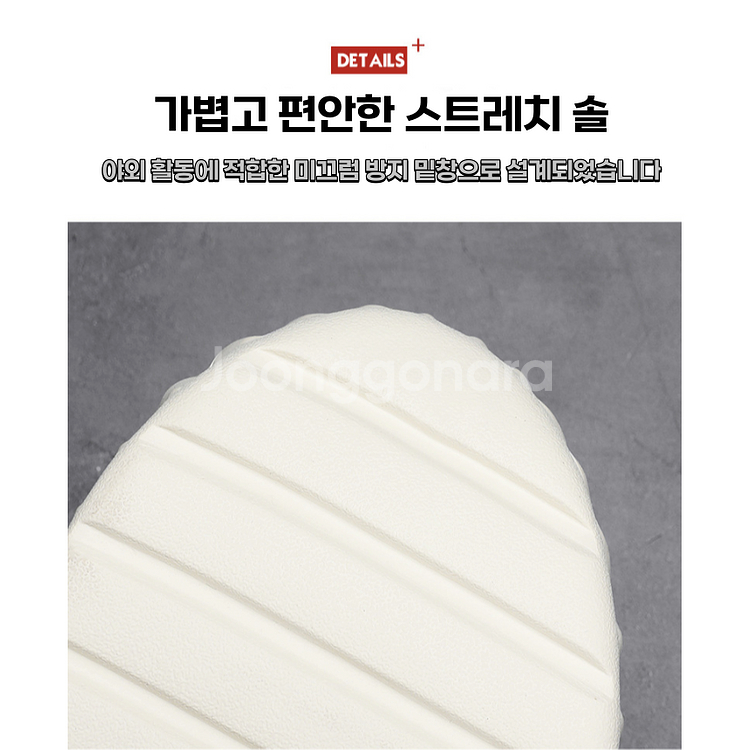 (새상품) 고밀도EVA 소재 남성 에일리언 샌들--6