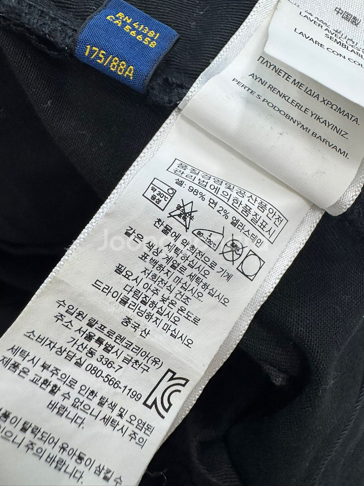 34X32 폴로 랄프로렌 -1116--3