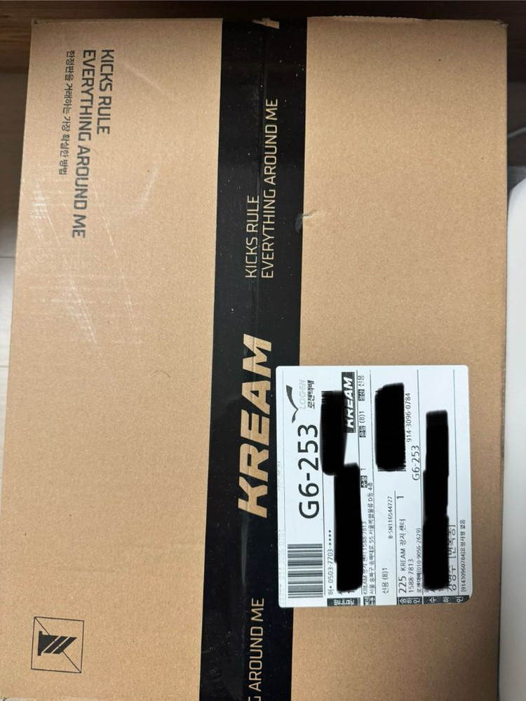 Keen Newport H2 Triple Black 이미지