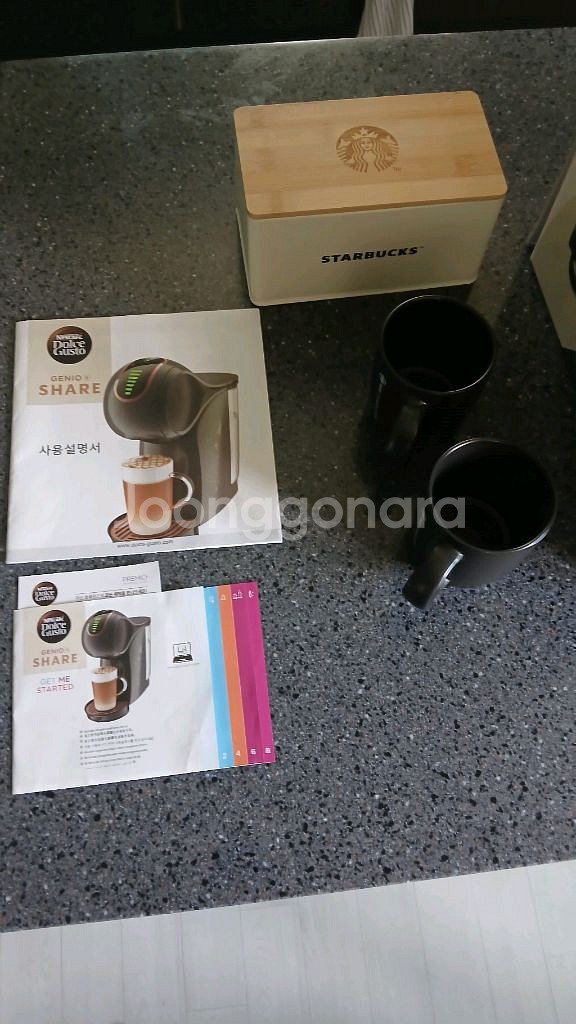 돌체구스토 지니오s 쉐어 블랙 스타벅스 에디션 팝니다--3
