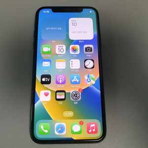 아이폰X / 64GB / 블랙