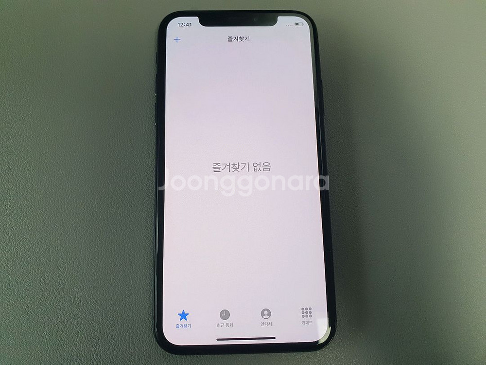 아이폰X / 64GB / 블랙--5