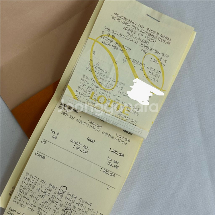루이비통 모노그램 알마BB 토트백 M53152--6