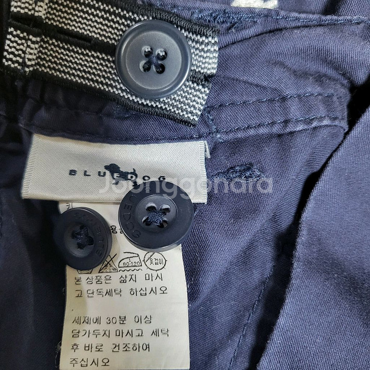 블루독 나시셔츠 바지 세트 120--8