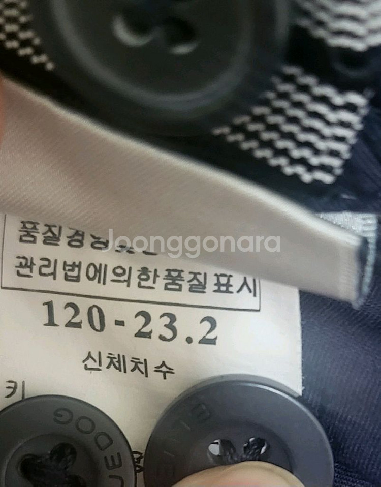 블루독 나시셔츠 바지 세트 120--9