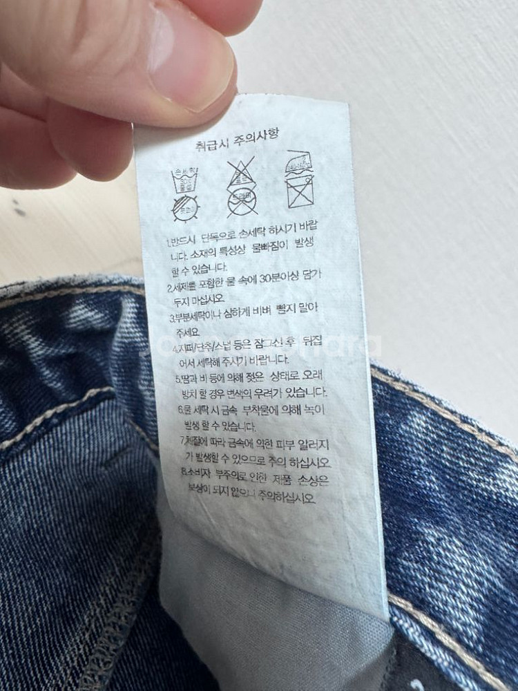 무탠다드 패널드 니 카펜터팬츠 연청 30--3