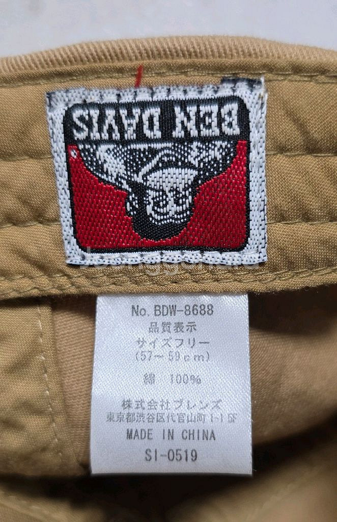 벤데이비스 와이어 브림 캡 M/L(57~59cm)--4