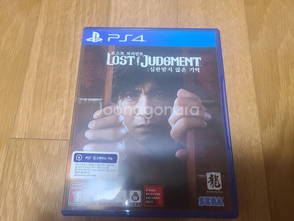 ps5 저지 아이즈, ps4 로스트 저지먼트 일괄판매--2