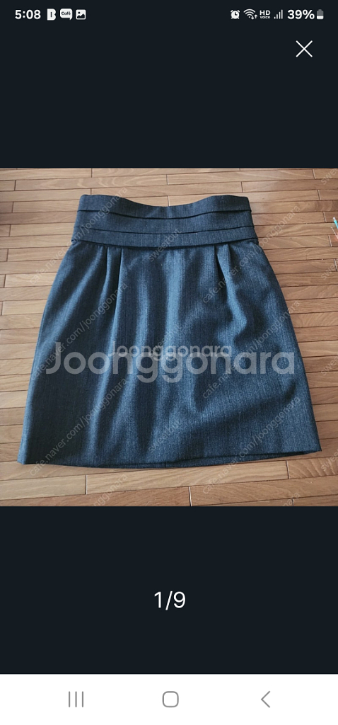 돌체앤가바나 캘빈클라인 시슬리 로베르토 카벨리 청바지--2