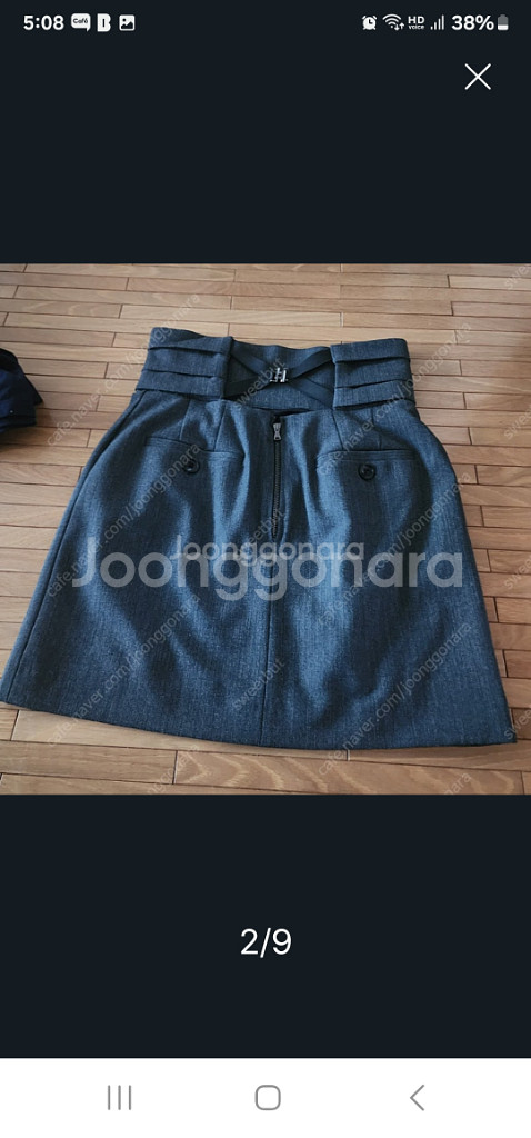 돌체앤가바나 캘빈클라인 시슬리 로베르토 카벨리 청바지--4