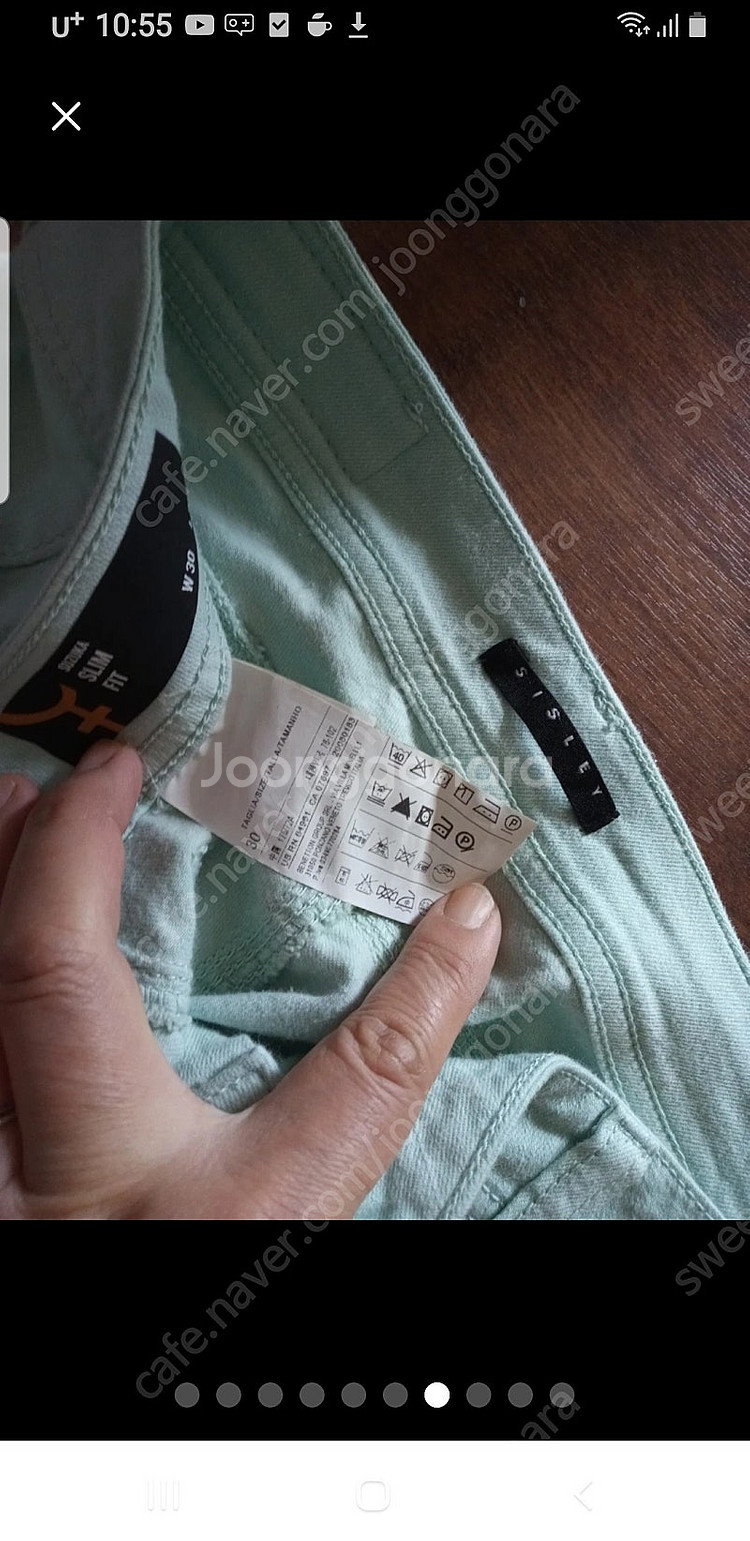 돌체앤가바나 캘빈클라인 시슬리 로베르토 카벨리 청바지--8