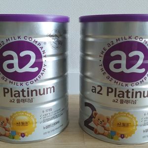 (익일발송) a2 플래티넘 1,2단계 3통 800g