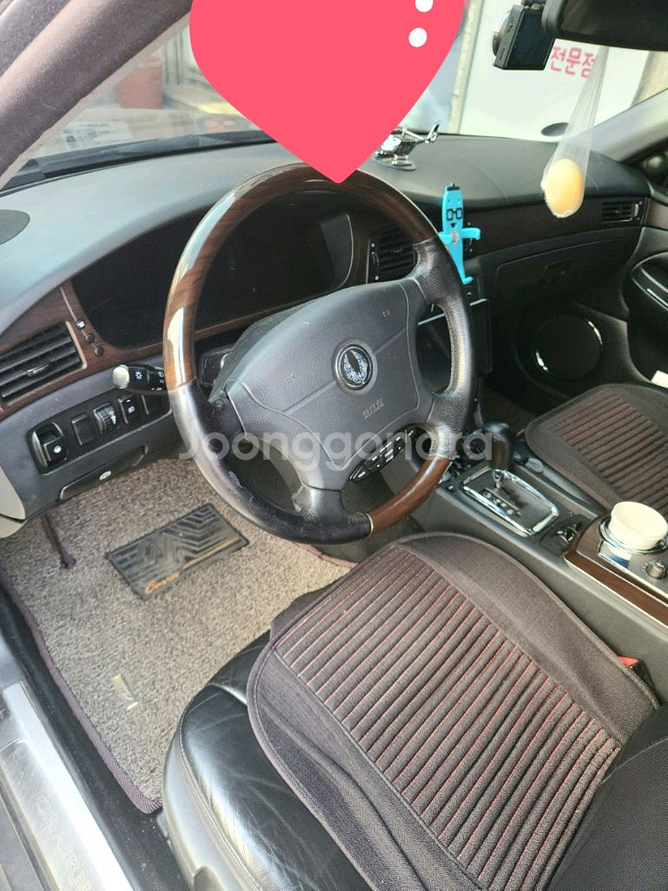 체어맨 H 600s 상태최상--3