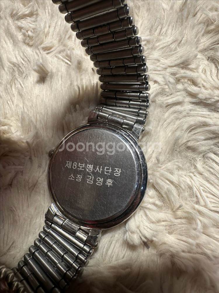 구하기 힘든 빈티지 8사단 오뚜기 부대 사단장 시계--6
