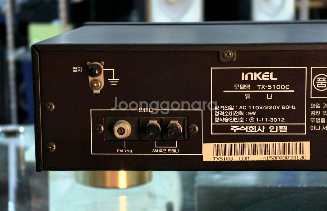 인켈 디지털튜너 TX-5100C--6