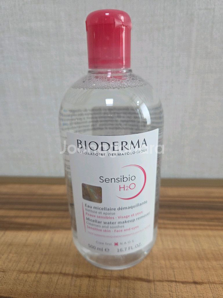 바이오더마 클렌징워터 500ml--0