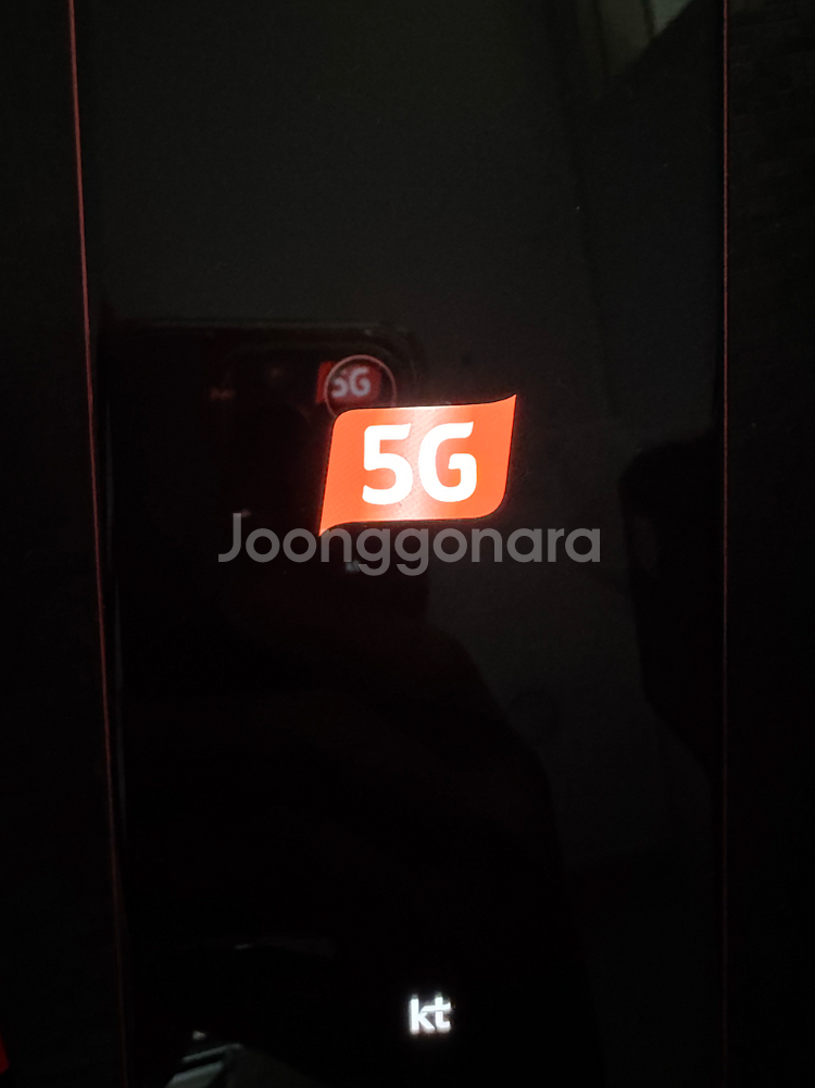 갤럭시20fe--2