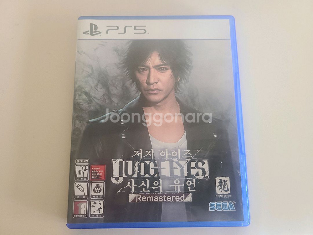 ps5 저지 아이즈, ps4 로스트 저지먼트 일괄판매--0